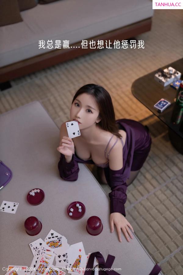   [XiuRen]高清写真图 2024.03.20 No.8264 杏子Yada 剧情主题第59张图片